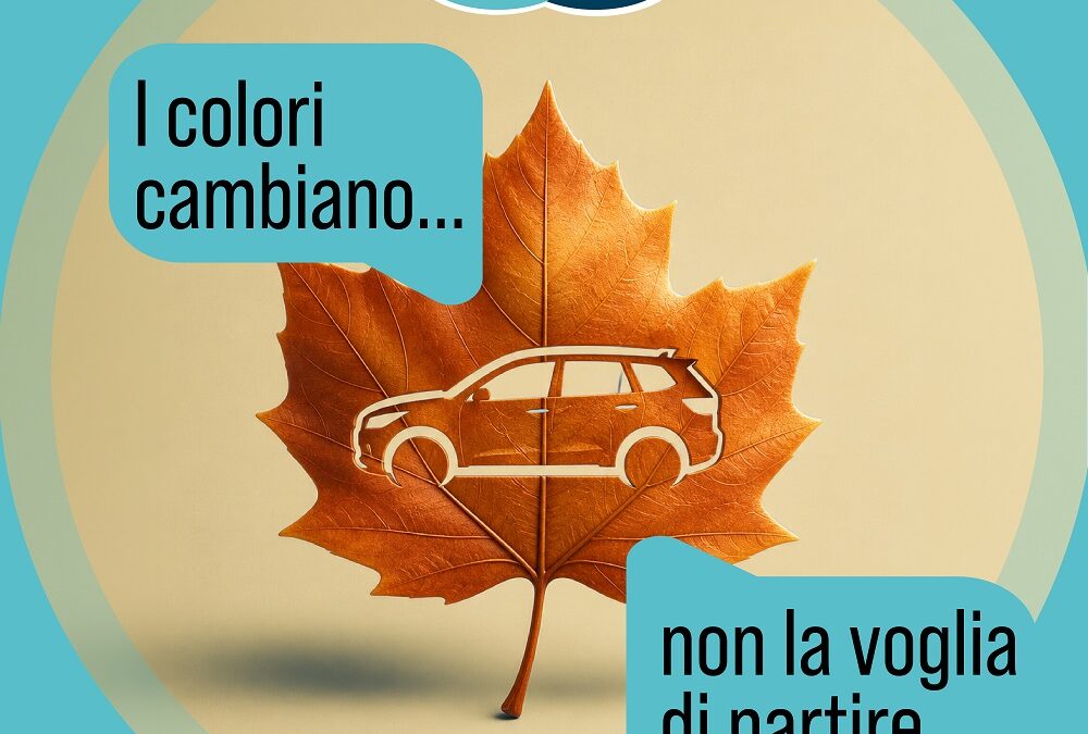 I COLORI CAMBIANO. NON LA VOGLIA DI PARTIRE.